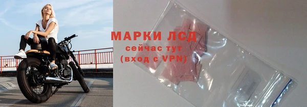 скорость mdpv Волоколамск